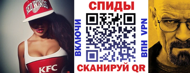 Амфетамин Розовый  Петропавловск-Камчатский 