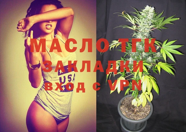 МДПВ Бугульма