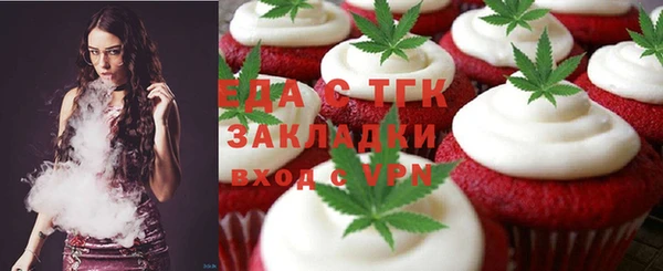 МДПВ Бугульма
