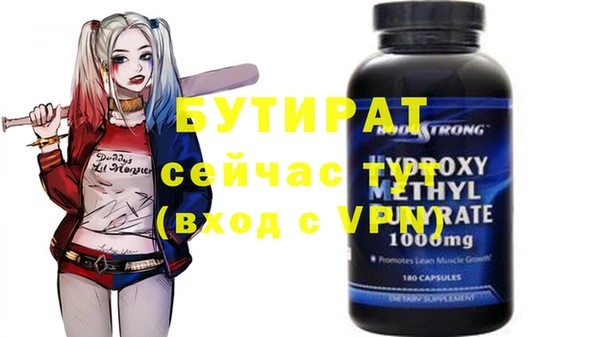 МДПВ Бугульма