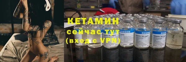 МДПВ Бугульма
