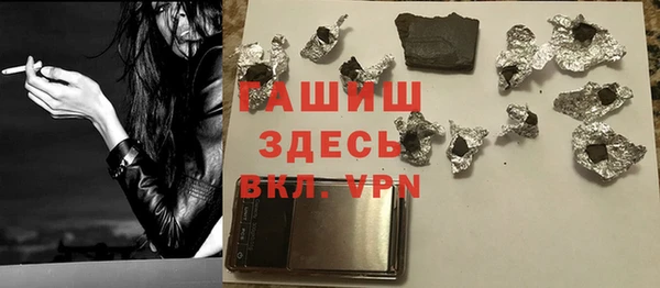 МДПВ Бугульма