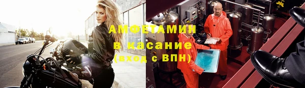 МДПВ Бугульма