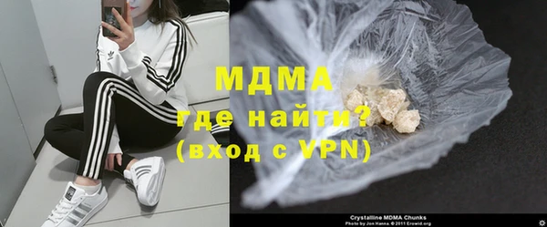 МДПВ Бугульма