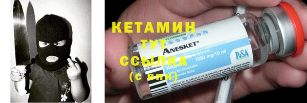 МДПВ Бугульма