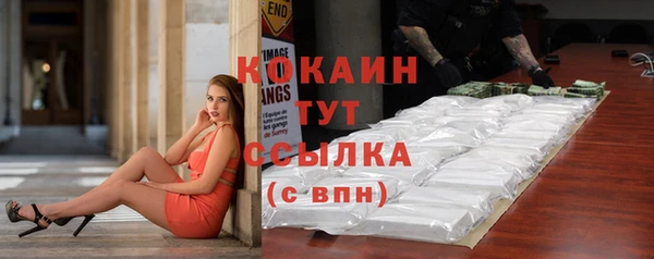 МДПВ Бугульма