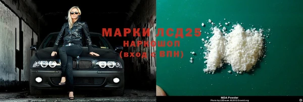 МДПВ Бугульма
