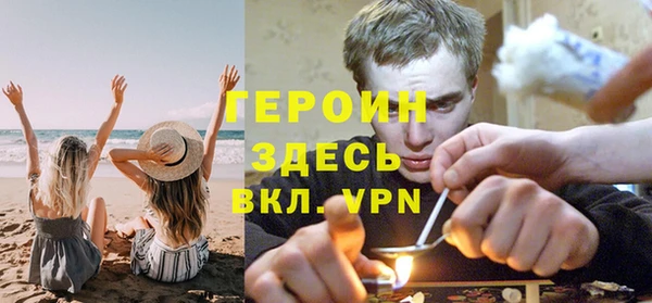 МДПВ Бугульма