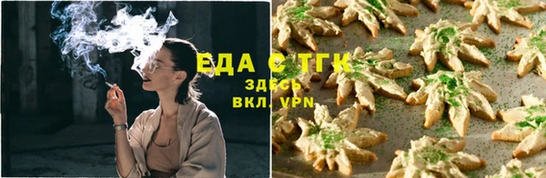 МДПВ Бугульма